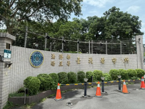 法務部矯正署台北看守所。（圖／翻攝自台灣民眾黨立法院黨團Facebook）