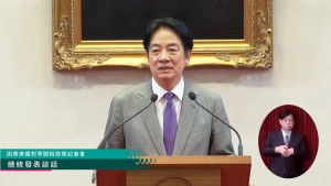 總統賴清德（圖／翻攝自總統府YouTube直播）