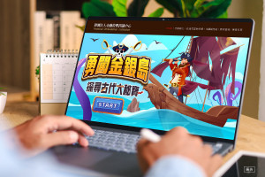 為幫助民眾建立正確理財及金融消費觀念，評議中心舉辦網路闖關活動。
