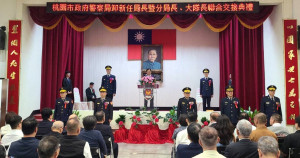 張市長致詞。