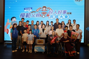 最年長的模範父親是由由西螺鎮公所推薦的92歲李炎寶／翻攝照片