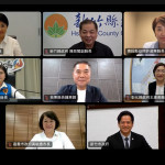 中台灣治理平台縣市首長視訊會商討美關稅衝擊。（縣府提供）