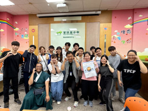 南家扶家友會「三時三餐」,分享各行業職場經驗與心路歷程,為青少年打造溫馨又實用的職涯交流饗宴