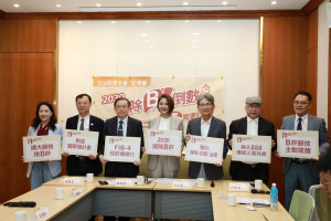 「2030滅除B肝倒數 B需要行動！」記者會（由左至右國民健康署魏璽倫副署長、健保署署長石崇良、國立臺灣大學醫學院附設醫院高嘉宏副院長、立法院厚生會副會長陳菁徽委員、立法院厚生會秘書長王正旭、秀傳醫療體系牟联瑞副總裁、厚生基金會執行長陳柏同）