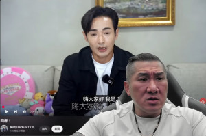 （圖／翻攝YOUTUBE）