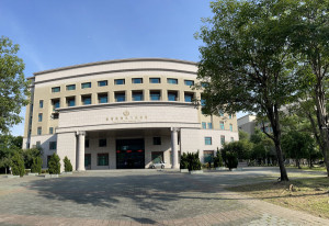 嘉義地檢署／陳致愷翻攝
