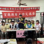 （圖／宜蘭縣府水利資源處）