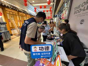 現場攤位宣導。圖／彰化縣政府提供