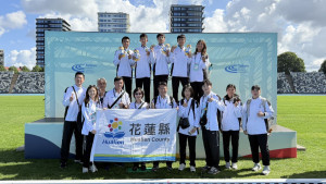 2025國際少年運動會圓滿閉幕　花蓮風光奪金接主辦旗