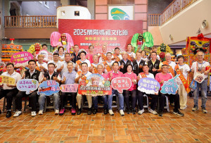 （圖／宜蘭縣府民政處）