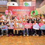 （圖／宜蘭縣府民政處）