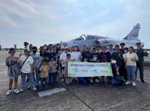 竹縣府攜手空軍辦理「空軍體驗．職場脫貧」職業參訪。