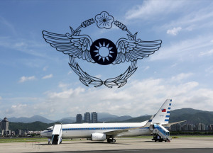 中華民國總統行政專機（俗稱空軍一號）。（圖／資料照片，圖源：總統府Flickr）