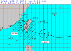（圖／交通部中央氣象署）