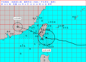 （圖／中央氣象署）