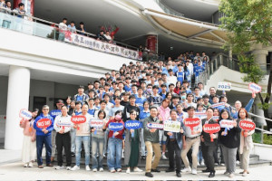 明道錄取大學優。林重鎣