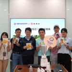 （圖／高雄市府青年局）