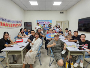 移民署臺中市第二服務站舉辦幸福家庭教育課程。