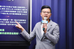中國國民黨籍桃園市議員暨國家政策研究基金會副執行長凌濤。（圖／資料照片，圖源：翻攝自凌濤Facebook）