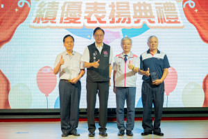 桃園市114年度獎勵調解業務績優表揚典禮。
