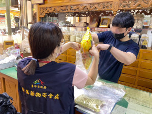 食安處至中藥行抽驗中藥材