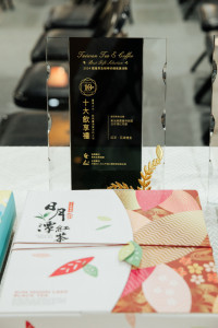 南投縣魚池鄉農會日月潭紅茶館獲五星級認證。（農糧署提供）