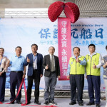 陳光復出席「保護沉船日」開幕式　感謝各界守護澎湖珍貴水下文化資產