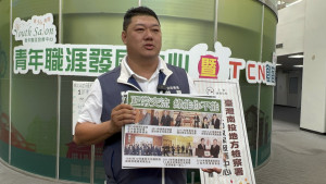游顥強調赴大陸促進兩岸正常對話行銷水果，卻被指賣台，根本是綠能你不能。（游顥服務處提供）