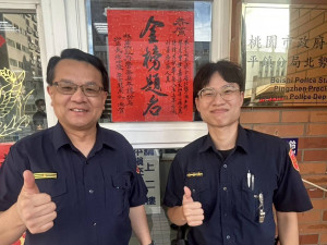 平鎮警分局北勢派出所25歲警員曾律嘉， 錄取三等刑事特考殊榮。