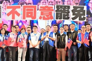 「團結之夜」挺林思銘。