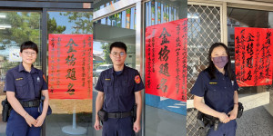 張郁昕（左起）、林志維、胡婷蓁均錄取警員三等考試。（竹山分局提供）