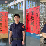 張郁昕（左起）、林志維、胡婷蓁均錄取警員三等考試。（竹山分局提供）