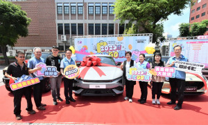 「2025彰化GO購」開跑，總獎項價值破千萬。圖／記者鄧富珍攝