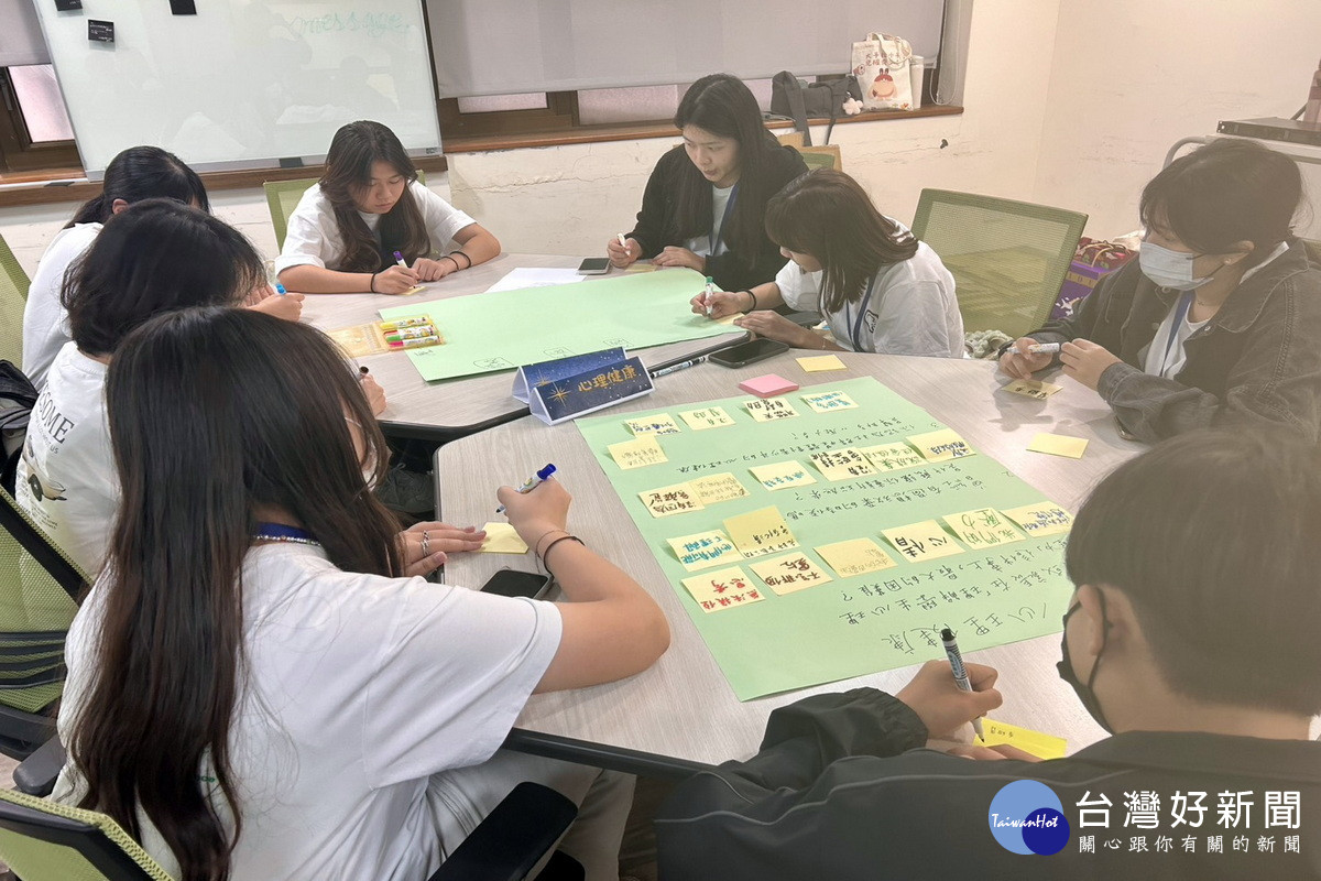 桃園市＆嘉義市共同舉辦兒少代表跨縣市交流觀摩活動。<br />
