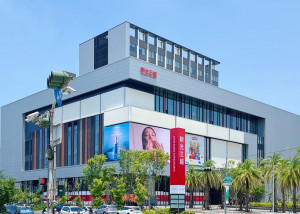 新光三越台南小北門店