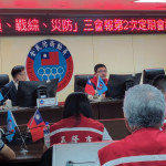 軍民合力打造韌性城市　基隆市召開「三合一會報」全面強化防災動員