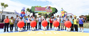 彰化高鐵特定區再添新亮點 ，熊趣米公園及親子公園正式啟用。圖／記者鄧富珍翻攝