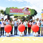 彰化高鐵特定區再添新亮點 ，熊趣米公園及親子公園正式啟用。圖／記者鄧富珍翻攝