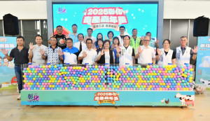 五週年慶5福同享，2025彰化畜產嘉年華9月登場。圖／記者鄧富珍攝