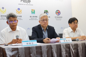 （圖／行政院內政部地政司）