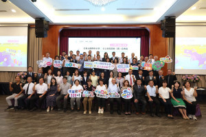 嘉義市政府舉辦「114學年度第1學期公私立國民中小學暨公立幼兒園校(園)長會議」／嘉義市府提供