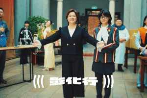 2025台灣設計展「彰化行」形象影片曝光，縣長王惠美化身大掌櫃，打開彰化，向全世界宣告「彰化準備好了！」。圖／記者鄧富珍翻攝