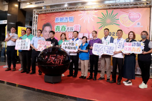 南投縣服務利他促進會結合多個單位辦反詐防詐園遊會。（記者扶小萍攝）