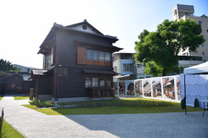 營林所臺中出張所宿泊所。