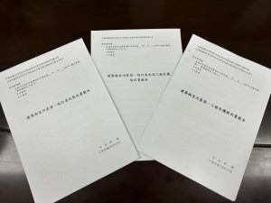 參考內政部訂定之室內裝修相關定型化契約範本，以避開裝潢陷阱。
