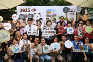 「2025台灣咖啡節」將於11月1日熱鬧揭幕，今天在斗六圖南咖啡故事館舉行記者會／翻攝照片