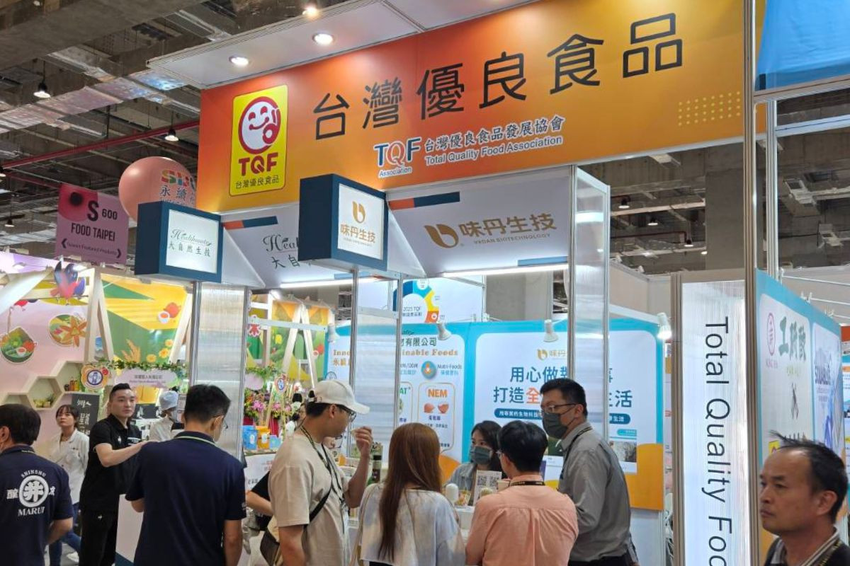 味丹生技於2025台北國際食品展與TQF聯展，展出獲得優良食品標章產品。