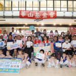 「第七屆愛老人明星公益棒球賽」將於9月20日在雲林縣斗六棒球場登場／翻攝照片
