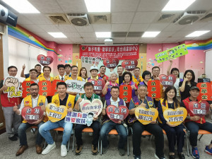 國際獅子會300E-1區真善美獅子會聯合社會服務「獅子有愛•助學家扶」捐贈