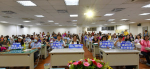 台灣設計展志工教育訓練大合照 。圖／記者鄧富珍翻攝